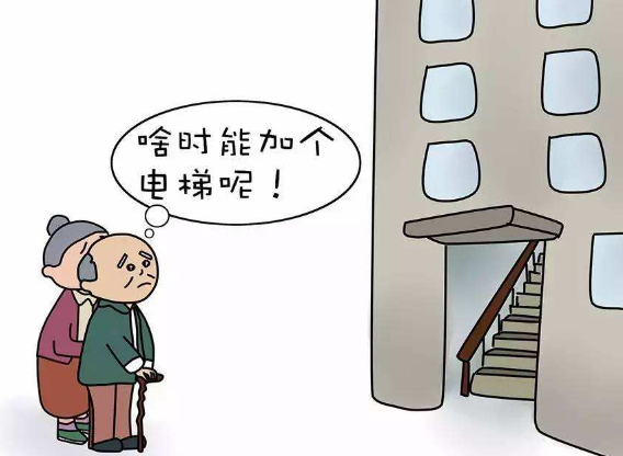 喜報！長(cháng)沙突破老舊小區加裝電梯瓶頸